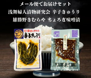  󕑕wlЕ hqイ  Y삫ނ₿났X Zbg [ւł͂܂