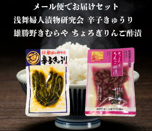  󕑕wlЕ hqイ  Y삫ނ₿났񂲐| Zbg [ւł͂܂