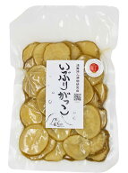 浅舞婦人漬物研究会 いぶりがっこ スライス