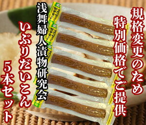  󕑕wlЕ Ԃ肽1{čf 5{Zbg