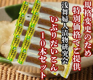  󕑕wlЕ Ԃ肽1{čf 10{Zbg