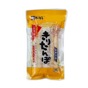 肽ۃgg3{