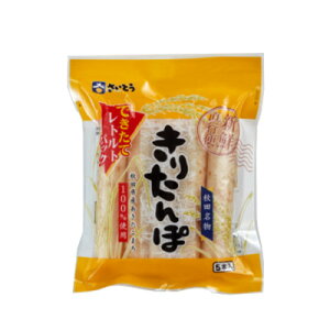 肽ۃgg5{