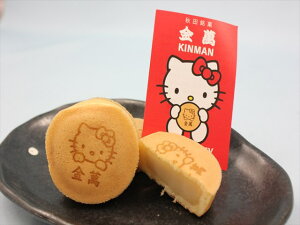 ハローキティ お菓子 菓子 スイーツの人気商品 通販 価格比較 価格 Com