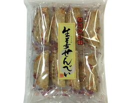 ゆかり堂 生姜せんべい 8個入り【秋田 角館 銘菓 和菓子 和風 お菓子 おやつ おみやげ お茶請け】