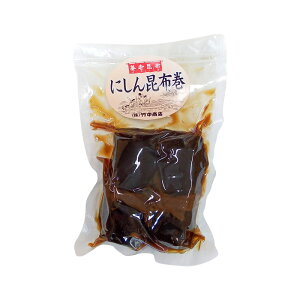 竹中商店 にしん昆布巻