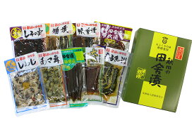 ＜おいしい秋田大物産展 千彩万食 対象商品＞　《送料込》秋田の田舎漬　9種類セット（A-30）　（秋田県 秋田 漬物 浅舞 ギフト 贈答 お中元 お歳暮）