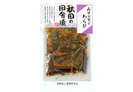 ＜おいしい秋田大物産展 千彩万食 対象商品＞　【送料込】みずの実とわらび3袋セット箱入り