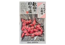秋田の田舎漬　ちょろぎのお酢漬（箱無し）