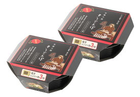 ＜おいしい秋田大物産展 千彩万食 対象商品＞【送料込】本場大館きりたんぽ　レンチンパック1人前×2個セット（秋田県 秋田 きりたんぽ鍋 具入りスープ 人気 比内地鶏 舞茸 ごぼうきりたんぽ 秋田県産米 常温 レトルト ギフト 贈答 お中元 お歳暮）