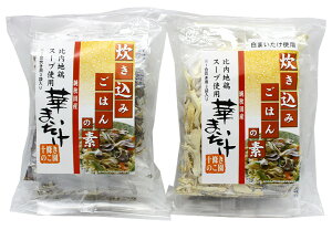 yz؂܂@ݔт̑fE@2܃Zbg