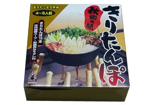 ^|с@@肽10{iX[vE݂tj