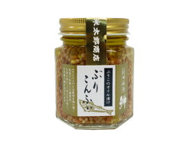 楽天市場 ハタハタ 卵の通販