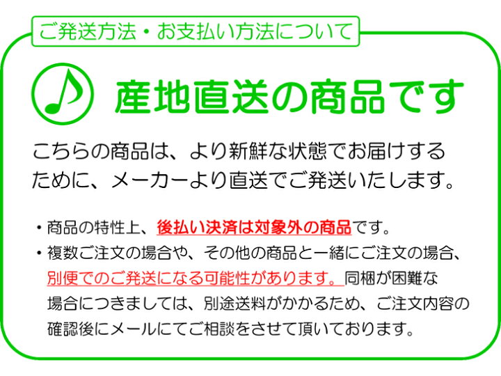楽天市場】きりたんぽ鍋セット 約4人前【元祖秋田屋】【産地直送・送料込!】【比内地鶏増量&特製「秋田弁」化粧箱でお届け!】 : 秋田 県物産振興会楽天市場店 楽天市場】きりたんぽ鍋セット 約4人前【元祖秋田屋】【産地直送・送料込!】【比内地鶏増量&特製「秋田弁」化粧箱でお届け!】 : 秋田 県物産振興会楽天市場店