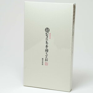 �����ܔN�� ���Ȃɂ���b���ǂ� HP15 ������