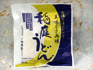 ˓{ Ȉ낤ǂ1lO n{E₭t