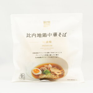 かなえや 比内地鶏中華そば 醤油味 一人前