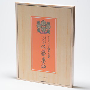 { 늱JMYS30 80g×7 ˉϔ