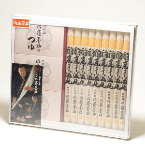 { 늱J WY50NtZbgEΕɂ߂łB ͂Eԑюw肪\łB