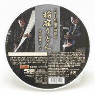 【クーポン配布中！】佐藤養助 稲庭カップうどん 比内地鶏スープ