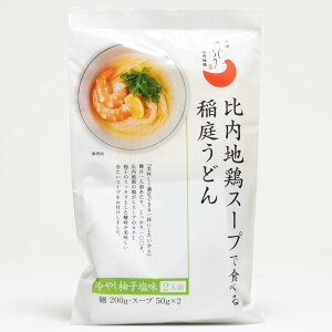 Hc n{X[vŐHׂ낤ǂu₵Mqv2lO