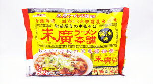 閧̃P~SHOWŏЉ܂BHc A[{܁@ݖ 2lO