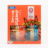【お一人様2個まで】お菓子のにこり なまはげのおくりもの　2種詰合せ10個箱入り