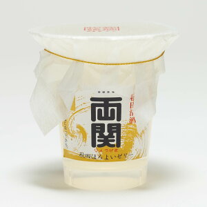 炽 Hcق悢[[ 𕨌 