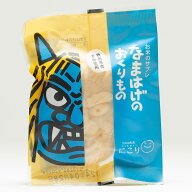 【お一人様5個まで】お菓子のにこり なまはげのおくりもの単品塩キャラメル味