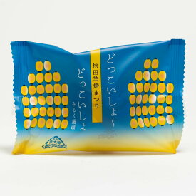 菓子舗榮太楼みるく饅頭