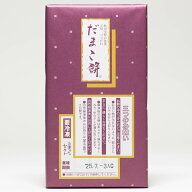 【クーポン配布中！】【冷凍便発送】 セキト だまこ餅8個入