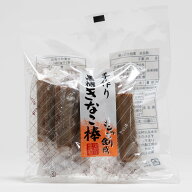 ゆかり堂製菓 角館駄菓子 黒糖きなこ棒 7本入