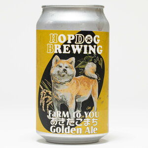 y①֔zHOPDOG BREWING FaRM to YOU ܂ S[fG[360ml(A)