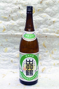 �H�c���� �o�H�� �����Ǝd�����Ď� 1800ml�@�J�[�g���Ȃ�