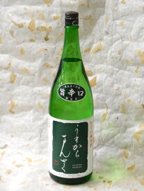 楽天市場 いっぽん しあわせの日本酒 の通販