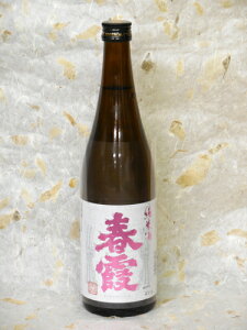 Iю𑢓XiNEXT 5 j t@Ď@sNx 720ml@J[gȂ