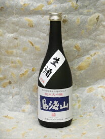 【冷蔵便発送】【季節限定酒】天寿酒造 純米大吟醸 鳥海山「生酒」 720ml