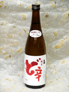 yW풴hzR{ЁiNEXT 5 j e Ď@ǐh 1800ml@J[gȂ