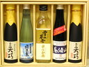 秋田の地酒のみくらべCセット 180ml×5本セット