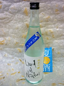楽天市場 天の戸 純米吟醸 ランドオブウォーターの通販