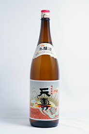 天寿酒造 本醸造 1.8 L（専用箱を希望された場合、専用箱代220円を加算いたします。）