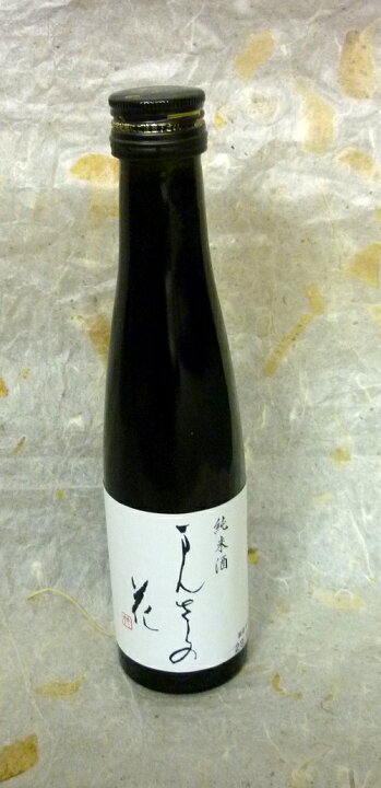 楽天市場 日の丸醸造純米酒 まんさくの花 のみくらべ 180ml 秋田県物産振興会楽天市場店