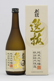 秋田清酒 刈穂 選抜 純米大吟醸 720ml