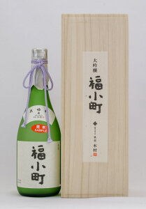 yIWC2023 SAKE̕gtB[܁z ؑ  iRcсj 720ml