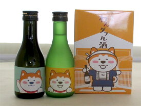 楽天市場 犬 日本酒 焼酎 の通販
