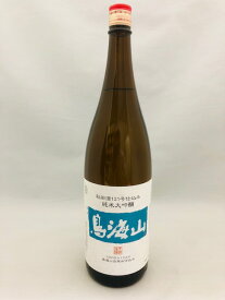 天寿酒造 純米大吟醸 鳥海山 百田 1.8L（専用箱を希望された場合、専用箱代220円を加算いたします。）