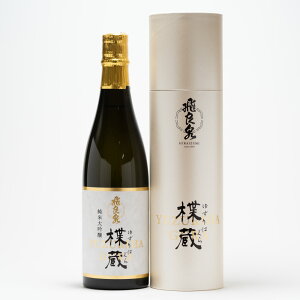 ǐ{ Rpđ@(䂸͂) 720ml