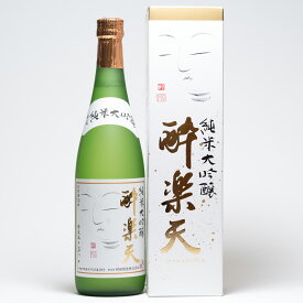 秋田酒造 酔楽天 純米大吟醸 720ml