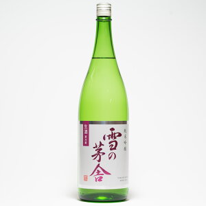 y①֔zyGߌzV\ ̊ ċuv1800ml ip]ꂽꍇAp213~Z܂Bj