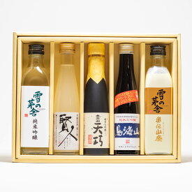 秋田の地酒 のみくらべAセット 180ml×3本、300ml×2本セット